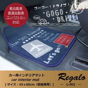 y[J[ztA}bg J[}bg ^]  JWA wK tg}bgx 45×60cm | y ʎ RpNgJ[ ^]ȗp ȗp OK tbN ng 
