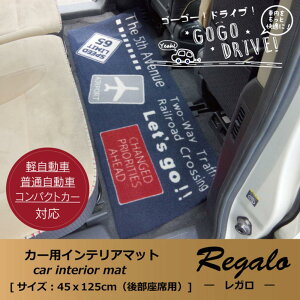 y[J[ztA}bg J[}bg tg}bg A}bg JWA wK t[Jbgx 45×125cm | y ʎ RpNgJ[ 㕔 㕔ȗp OK }b