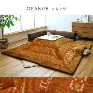 y[J[zzc Pi [\t@[p 傫 Mx  O[ IW `  240×280 cm | p |zc ӂƂ |zc ӂƂ tln ͂