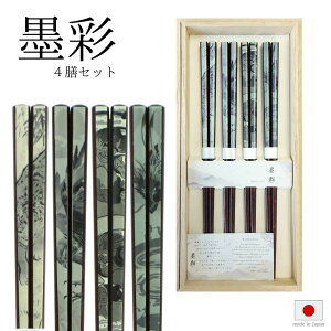 Zbg gn g4Vg | n ZW n g  ^J  __  Y { {Y AIo Mtg 蕨 v[g 4V 4{ 23 23Z` 23cm   nV Zbg l VR Mtg