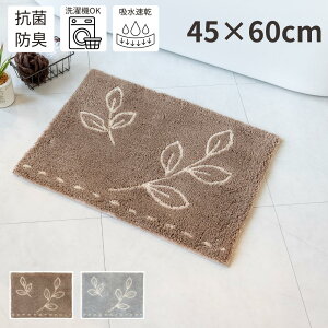 oX}bg xǍD i`[t 45×60 cm  􂦂 ^In uE O[ RۖhL z | AN zf ׂ~ C}bg @}bg  Eߏ F 