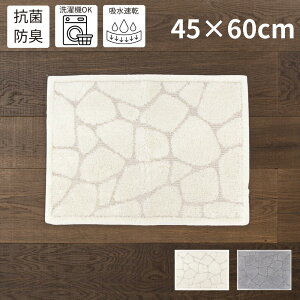 oX}bg xǍD Ώ Xg[ 45×60 cm 􂦂 C}bg z  R hL Vv _ | AN100% z ׂ~߉H IJ ʐD ېOK 17mm  