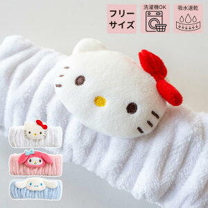 wAoh fB[X LbY TI n[LeB }CfB Vi[  CN C ӂӂ 킢 􂦂  Mtgp v[g | z XLPA  