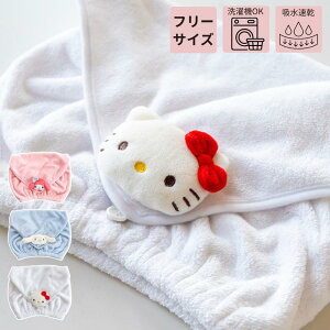 wALbv fB[X LbY TI n[LeB }CfB Vi[ C v[ ӂӂ 킢 􂦂锯 Mtgp v[g | ^ILbv  z wAh