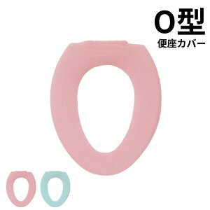 pbg O^֍Jo[ ֍Jo[ 􂦂 ӂӂ  pXe k ֍V[g sN O[ | O^p AN ې g[΍ h ȒPt gCpi  킢 