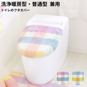 pbg gC t^Jo[ hj^Cv O^ U^ g[^ p^Cv 􂦂 zV[gt gCt^Jo[ k `FbN | AN  킢 CeA gCpi 