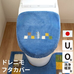 VG hj t^Jo[ O^ U^ g[^ p^Cv 􂦂 zV[gt gCt^Jo[ k u[ x[W | ANf { R hL z  킢 gC