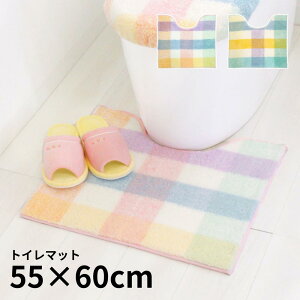 pbg ~hgC}bg 55×60 cm 􂦂 `FbN pXe i` k  ~hTCY | AN ׂ~  킢 ӂӂ WF V l炵 Pi 41cm