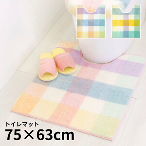 pbg OgC}bg 75×63 cm 􂦂 `FbN pXe i` k  OTCY | AN ׂ~   ӂӂ  V CeA v[g 