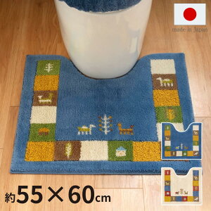 VG gC}bg 55×60 cm 􂦂 Mx i` k  M[TCY | AN z R hL ~ {  킢 CeA V z }bg V