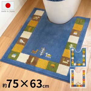 VG O gC}bg 75×63 cm 􂦂 Mx i` k  唻 OTCY u[ x[W | gC}bg 75×63 cm 􂦂 Mx i` k  唻 OTCY 