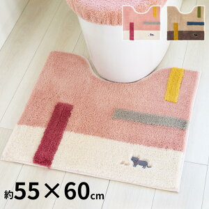 ~j gC}bg 55×60 cm 􂦂 ʂׂ~߉H ˂ JWA Jt XgCv  | AN100% IJ @OK L ~ J^ ӂӂ  gC^[