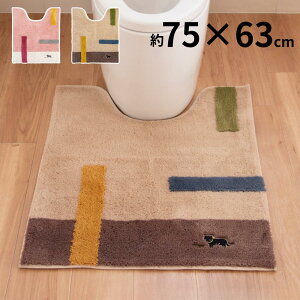 ~j OgC}bg 75×63 cm 􂦂 ʂׂ~߉H ˂ JWA Jt XgCv  | L AN @OK ~ 唻 킢  {[_[ gC^