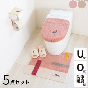 5_Zbg U^ O^ g[ ֍Jo[ t^Jo[ gC}bg y[p[z_[Jo[ Xbp ˂ JWA Jt XgCv  | 􂦂 킢  gC^[ V