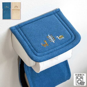 VG y[p[z_[Jo[ 􂦂 Jo[ Mx k  gCbgy[p[z_[Jo[ | EHbVu ȍ Mbx 􉽊w͗l  킢 _ Ce