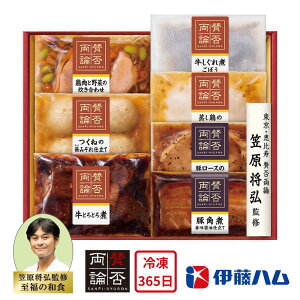 ̘aH ^ۗ_  aHMtg ay؃Mtg  O lߍ킹   Hו ΂ ăMtg  j  蕨 v[g  Ԃbay Ⓚy 