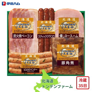 y[J[zkC gft@[ MtgZbg lߍ킹   Hו ΂ ăMtg  j  蕨 v[g  Ԃ | [Xn YΏăx[R