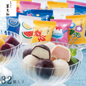 y[J[zĂ܂ v`ACX Zbg ~jACX ЂƌTCY ЂƂTCY ACX ACXN[ Hו ΂ ăMtg  j  蕨 v[g  