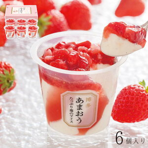 y[J[z ܂ Ղ䕂̃ACX Zbg l  C`S  ACX Hו ΂ ăMtg  j  蕨 v[g  Ԃ Mtg | ACXN