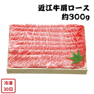 y[J[zߍ] [XԂ  300g [X [X Ԃ   Hו ΂ ăMtg ~Mtg  j  蕨 v[g  Ԃ Mtg 