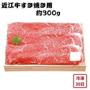 y[J[zߍ] Ăp  300g Ă 琬   Hו ΂ ăMtg ~Mtg  j  蕨 v[g  Ԃ Mtg | a  o 