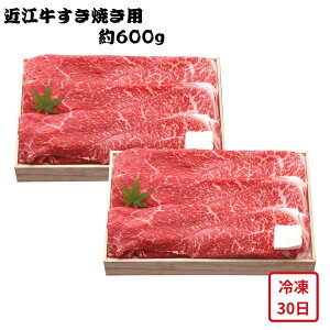 y[J[zߍ] Ăp  600g Ă 琬   Hו ΂ ăMtg ~Mtg  j  蕨 v[g  Ԃ Mtg |  a ₫ X