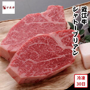 y[J[zߍ] Vg[uA Xe[L 150g × 2 琬   Hו ΂ ăMtg ~Mtg  j  蕨 v[g  Ԃ Mtg | ߍ]a tB