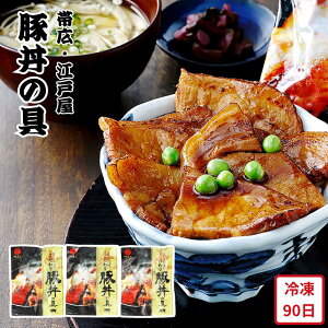 y[J[zэL ]ˉ ؘ̋3H Zbg ؘ y Hו ΂ ăMtg ~Mtg  j  蕨 v[g  Ԃ Mtg | ؓ   т̂ 