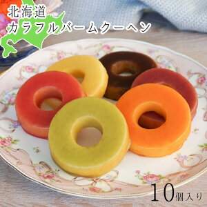 y[J[zkC Jt oEN[w Zbg  킢 fU[g ĉَq  Hו ΂ ăMtg ~Mtg  j  蕨 v[g  Ԃ