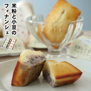 y[J[zĕƏ̃tBiVF Zbg fU[g ĉَq Ăَq  Hו ΂ ăMtg ~Mtg  j  蕨 v[g  Ԃ Mtg | ĕ 