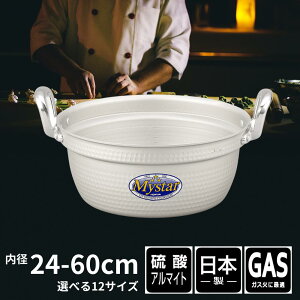 v}CX^[  ڐt { KXΗp A}CgH A~ vdl v  Vv PFOAt[ | ύݓ ϕ J[ V`[ ł X[v  