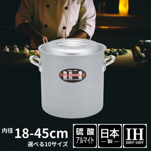 IHΉ v}CX^[  { A}CgH A~ vdl v  Vv 18 21 24 27 30 33 36 39 42 45 cm PFOAt[ | X[v ύݓ  pX^ J[ V`