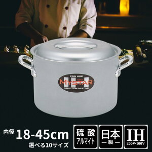 IHΉ v}CX^[  { A}CgH A~ vdl v  Vv 18 21 24 27 30 33 36 39 42 45 cm PFOAt[ | X[v ύݓ  J[ V`[ 