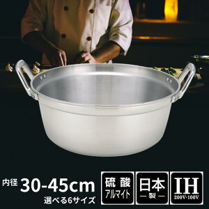 IHΉ v}CX^[  { A}CgH A~ vdl v  Vv 30 33 36 39 42 45 cm PFOAt[ | Ɩp  ύݗ o e ϋv \ 