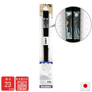  H@Ή { o p _ 23 | {o F Mtg 蕨 v[g a ؐ  ͎m a a a_ N H H@ VR Y 23Z` ig