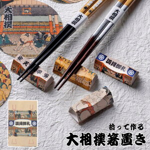 { 告o u 6  ܂莆 u | {o F Mtg 蕨 v[g ͎m o oObY Z a H쏬 e[ufR[V ĂȂ 