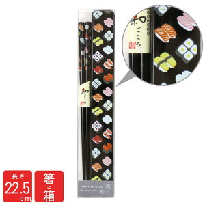 {  Zbg i  22.5 | Mtg 蕨 v[g gє ٓ vw yA Jbv i a a_ ubN 22.5cm  킢 _ Vv ig