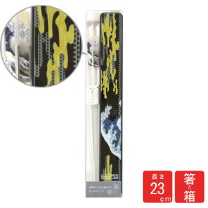  {  Zbg _ސ쉫Q 23 | Mtg 蕨 v[g }C ` ٓ P[X gє Zbg G a k  { g ^ gїp ʋ 