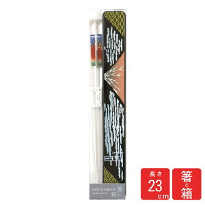  {  Zbg M 23 | Mtg 蕨 v[g  H씢 ChCWp a_ xmR G M ԕxm k {fUC 23cm j Vzj