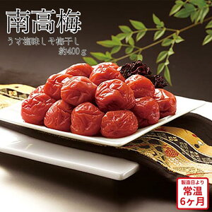 y[J[z썂~ ~ ~  Zbg l lߍ킹 y Hו ΂ ăMtg  j  蕨 v[g  Ԃ | ~ ~ Е т