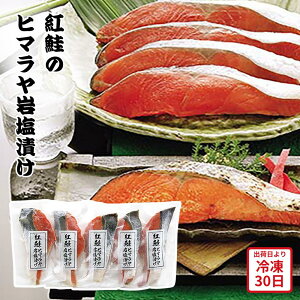 y[J[zg̃q}≖Ђ g Ђ  TP  Hו ΂ ăMtg  j  蕨 v[g  Ԃ | g ؂g  kC Ⓚ т̂