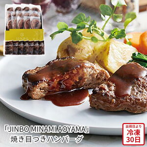 y[J[zĂڂ no[OuJINBO MINAMI AOYAMAv Zbg no[OMtg   Hו ΂ ăMtg ~Mtg  j  蕨 v[g  Ԃ | 