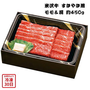 y[J[zđ   450g ₫ Ă   Mtg Hו ΂ ăMtg ~Mtg  j  蕨 v[g  Ԃ |  a Y 