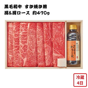 y[J[zјa Ăp 艺t a  [X 470g   Hו ΂ ăMtg ~Mtg  j  蕨 v[g  Ԃ | Ă  