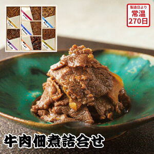 y[J[zώϋl Zbg  ڂ ₫ ڂ ܂ 񂱂 炩  킩 ώ   Hו ΂ ăMtg ~Mtg  j