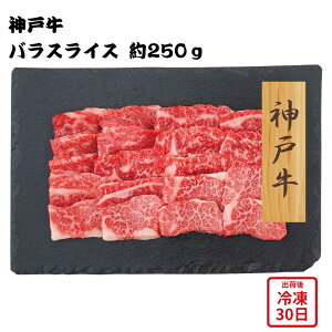 y[J[z_ˋ oXCX o 250g a Mtg    Hו ΂ ăMtg ~Mtg  j  蕨 v[g  Ԃ | Ă ēp 