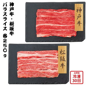 y[J[z_ˋ ㋍ oXCX o 250g a    Hו ΂ ăMtg ~Mtg  j  蕨 v[g  Ԃ | Hה׃Zbg a 