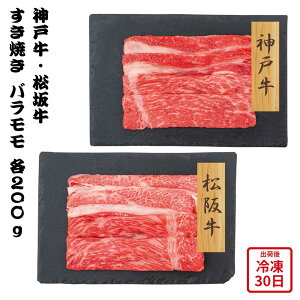 y[J[z_ˋ ㋍ ₫ o  a Zbg    Hו ΂ ăMtg ~Mtg  j  蕨 v[g  Ԃ |   H