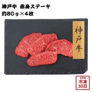 y[J[z_ˋ ԐgXe[L a Mtg    Hו ΂ ăMtg ~Mtg  j  蕨 v[g  Ԃ | _˃r[t Xe[L Ԑg