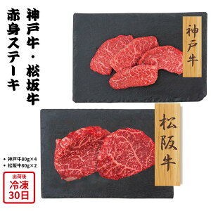 y[J[z_ˋ ㋍ ԐgXe[L a Mtg    Hו ΂ ăMtg ~Mtg  j  蕨 v[g  Ԃ | _˃r[t r[t 